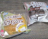 おひとりさまのシュークリームにちょこっと作り方1写真