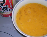 すき焼きのタレを使ったダシ巻き玉子風作り方1写真