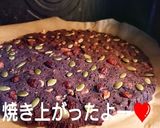 グルテンフリー❤️チョコバナナブラウニー作り方10写真