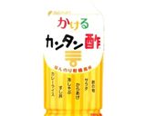 年末年始こざっぱりインゲンとザーサイご飯作り方1写真