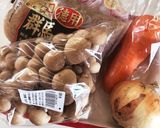 簡単★肉じゃがレシピ作り方1写真