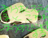 ピーナッツさんちのビーグル犬クッキー作り方20写真