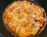 【お店の味】とろとろ玉子の絶品親子丼作り方11写真