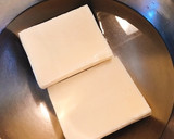 旨味じゅわ~♡♡高野豆腐と人参の卵とじ作り方1写真