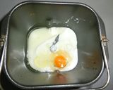 粉豆腐toふすま粉2種de主食パン②作り方2写真
