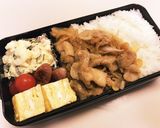 豚バラと玉ねぎの生姜焼き作り方4写真