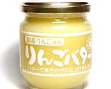 ピック無し！2歳児お弁当アンパンマン作り方11写真