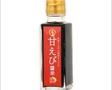 [甘えび醤油]中華スープ作り方1写真