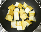 簡単★副菜！厚揚げの大葉チーズ焼き作り方3写真