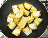 簡単★副菜！厚揚げの大葉チーズ焼き作り方4写真