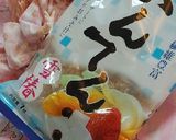 リカちゃんサイズ♡キラキラ林檎ゼリーꕤ*作り方1写真