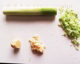 厚揚げとピーナッツバターのサラダ作り方1写真