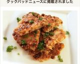 カリカリ納豆チーズ焼き作り方10写真