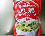超簡単！もやし炒め作り方4写真