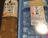 タピオカが無ければわらび餅をミルクティー作り方1写真
