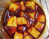 ご飯のお供食べるラー油でチーズのキムチ風作り方6写真