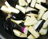 香味タレのさっばりナス作り方4写真