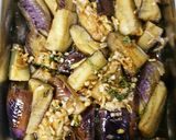 香味タレのさっばりナス作り方5写真