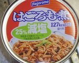 はごろも煮とクリームチーズの簡単リエット作り方2写真