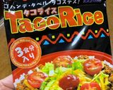 メキシカン風ジャーマンポテト作り方4写真