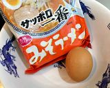 サッポロ一番アレンジver.☆酸辣湯麺作り方1写真