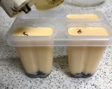 葛アイス プリン味「チョコレート入り」作り方8写真
