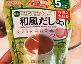 離乳食☆キャベツと納豆のお焼き☆中期作り方8写真