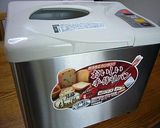 ライス食パン　ダブルソフト風（ごパン♪）作り方2写真