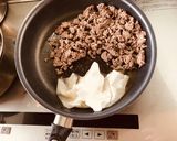漢の そぼろ飯(青椒肉絲風)作り方2写真