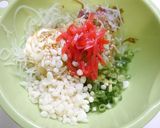 簡単！刺身のつま☆悪魔のおにぎり風味作り方2写真