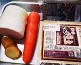 絶品！！牛すじもつ煮込み作り方2写真