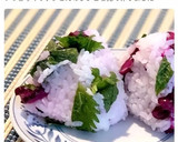 大葉 と しば漬け の おにぎり作り方10写真