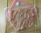 レンジで簡単！梅肉と大葉の鶏ハムレシピ作り方3写真