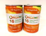 簡単☆野菜果物ジュースのスコーン作り方5写真