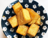 厚揚げの照り焼き作り方5写真
