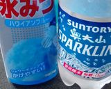 常夏の島のスカイブルー作り方1写真