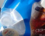 常夏の島のスカイブルー作り方6写真