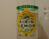♪簡単♪カロリーゼロのレモンティーソーダ作り方3写真