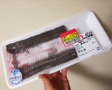 ✨穴子の和風❔フリット >゜)))彡✨作り方1写真