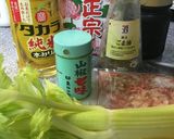 酒の肴にセロリの七味風味きんぴら作り方1写真