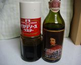 和えるだけ！鶏肉バルサミコソース☆作り方3写真