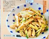 時短！鶏胸肉ときゅうりの棒棒鶏風サラダ♪作り方24写真