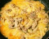 簡単☆豚で親子丼作り方3写真