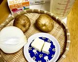 ヴィシソワーズ作り方1写真