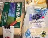 カン缶ちぎりパン作り方15写真