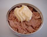 マヨ風味♡ツナとなめ茸の炊き込みご飯作り方1写真