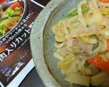 しっとり甘~い焼きうどん☆作り方11写真