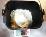 小麦グルテン入り★米粉の食パン作り方1写真