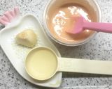 アボカドのスパイシーサラダ作り方5写真