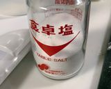 カンタン自作ラーメン研究(6杯めぐらい)作り方2写真